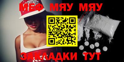 мдма Изобильный