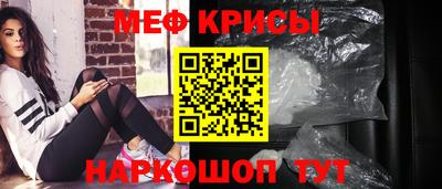мдма Изобильный