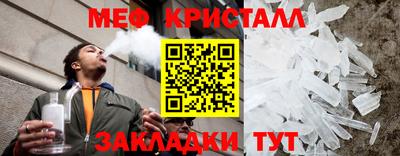 марки nbome Ирбит