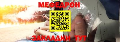 MDMA Ипатово