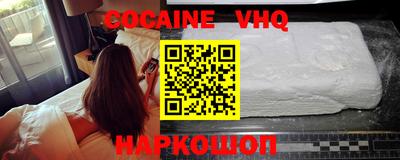 марки nbome Ирбит