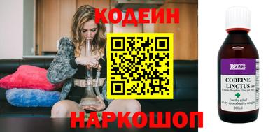 MDMA Ипатово