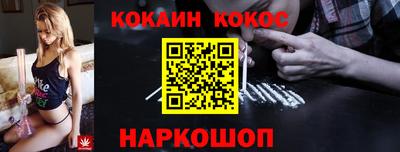 MDMA Ипатово