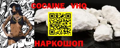 марки nbome Ирбит