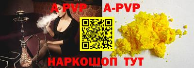 MDMA Ипатово