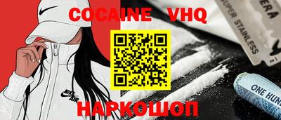 MDMA Ипатово