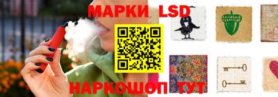 марки nbome Ирбит
