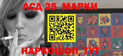 мдма Изобильный