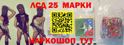 MDMA Ипатово