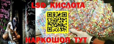 MDMA Ипатово