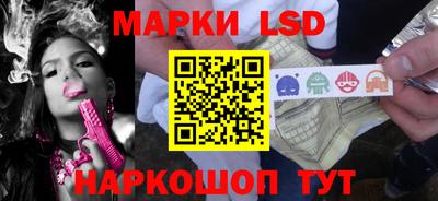 марки nbome Ирбит