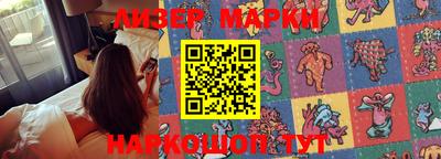 MDMA Ипатово