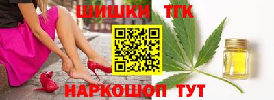 марки nbome Ирбит