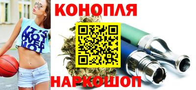 MDMA Ипатово