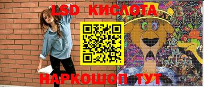 MDMA Ипатово