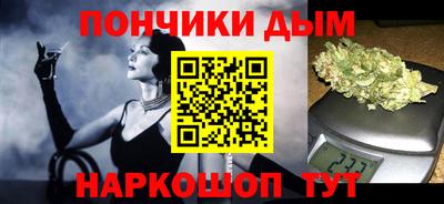 MDMA Ипатово