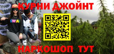 мдма Изобильный