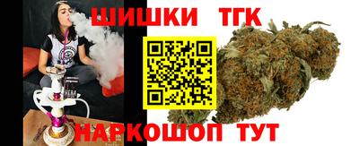 MDMA Ипатово