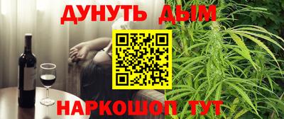 MDMA Ипатово