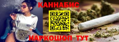 MDMA Ипатово
