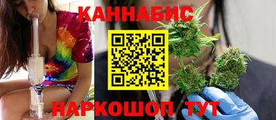 MDMA Ипатово