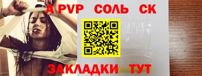 мдма Изобильный