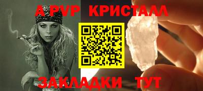 MDMA Ипатово