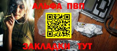 марки nbome Ирбит