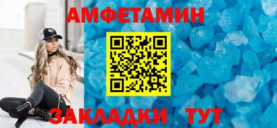 мдма Изобильный