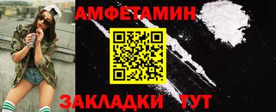 MDMA Ипатово