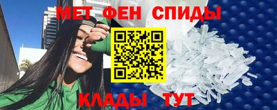 марки nbome Ирбит