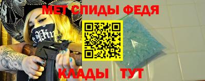 марки nbome Ирбит