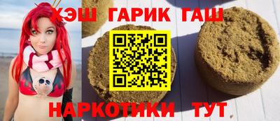 марки nbome Ирбит