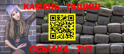 марки nbome Ирбит