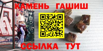 марки nbome Ирбит