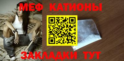 MDMA Ипатово